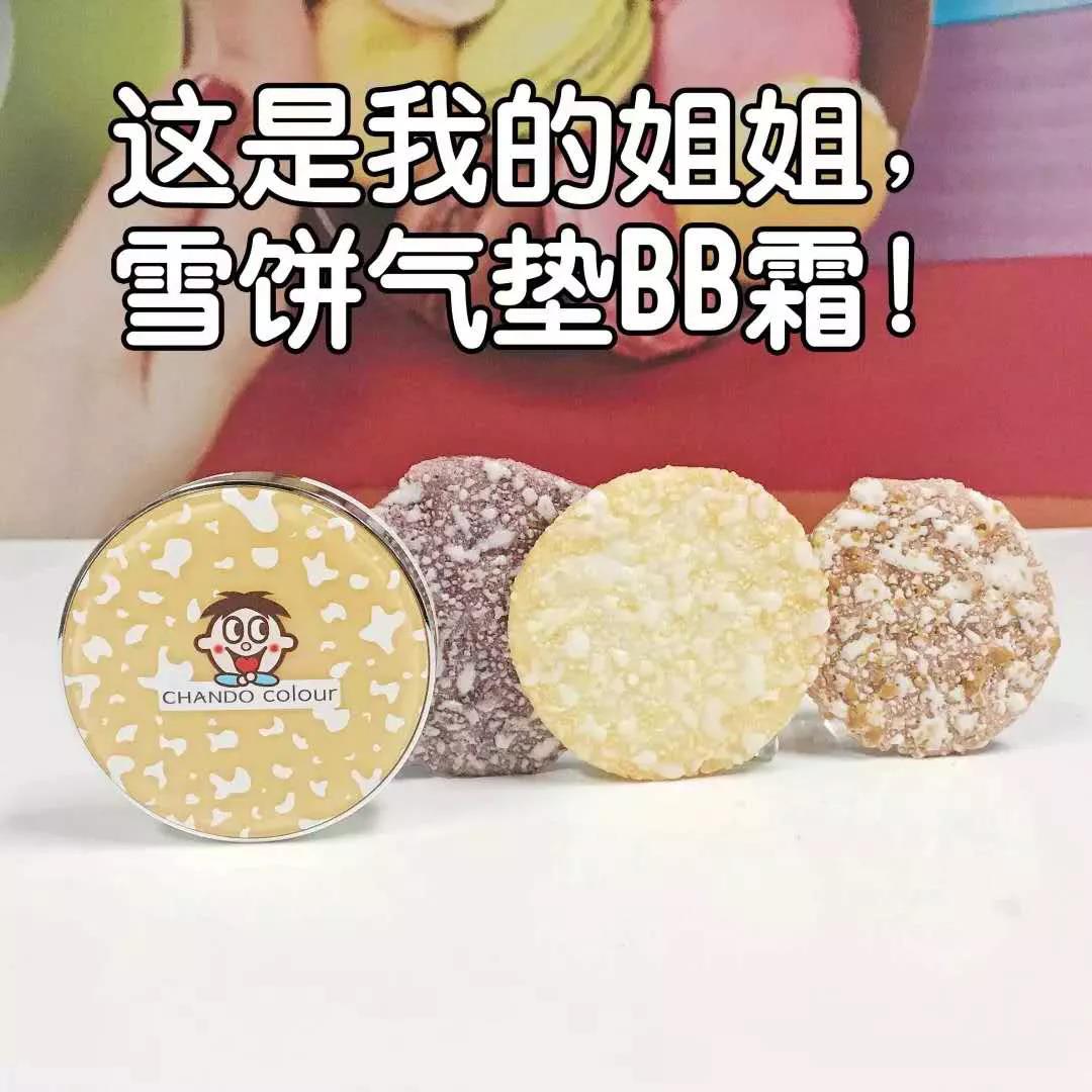 故宮真的很忙，食品國潮還有沒有新招？