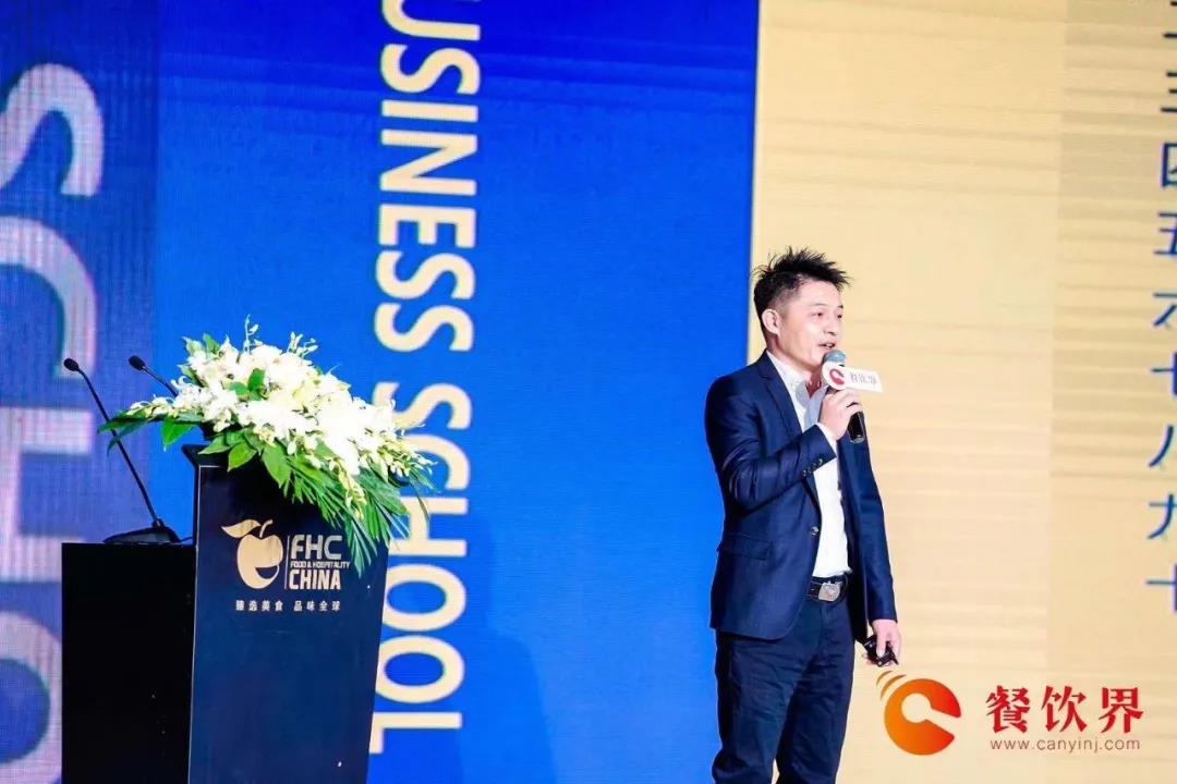 至尊比薩陳天龍:西餐外賣(mài)崛起之路