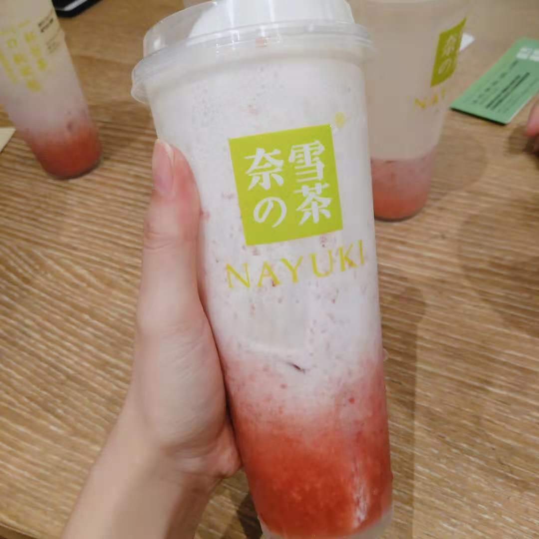 數(shù)字化、新零售……茶飲屆“頂流”們彎道超車(chē)的秘訣都在這里 |CBNData報(bào)告