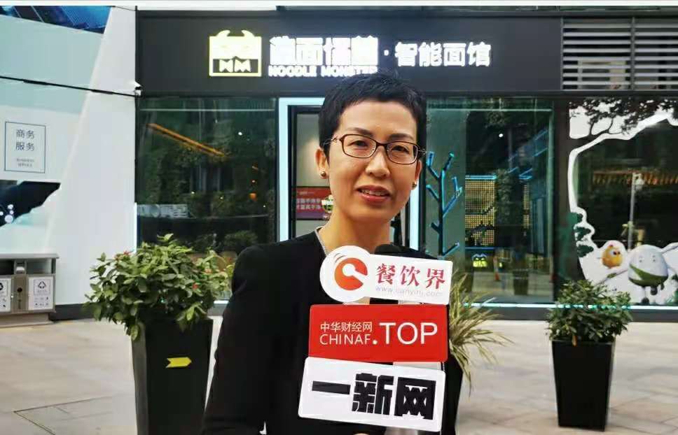 創(chuàng)新“智能面館”新賽道 ，數(shù)字化賦能掘金千億級面類市場 | 專訪|餐飲界