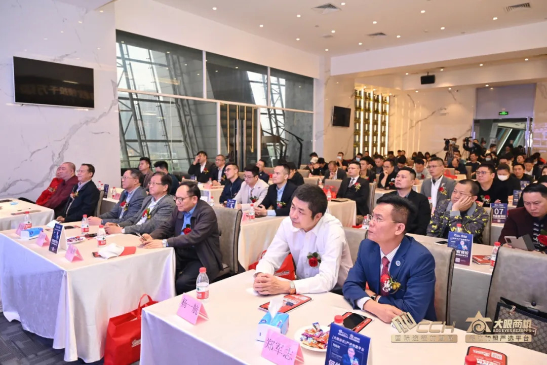 開創(chuàng)連鎖加盟新時代，大眼商機(jī)獲何伯權(quán)領(lǐng)投千萬級融資！