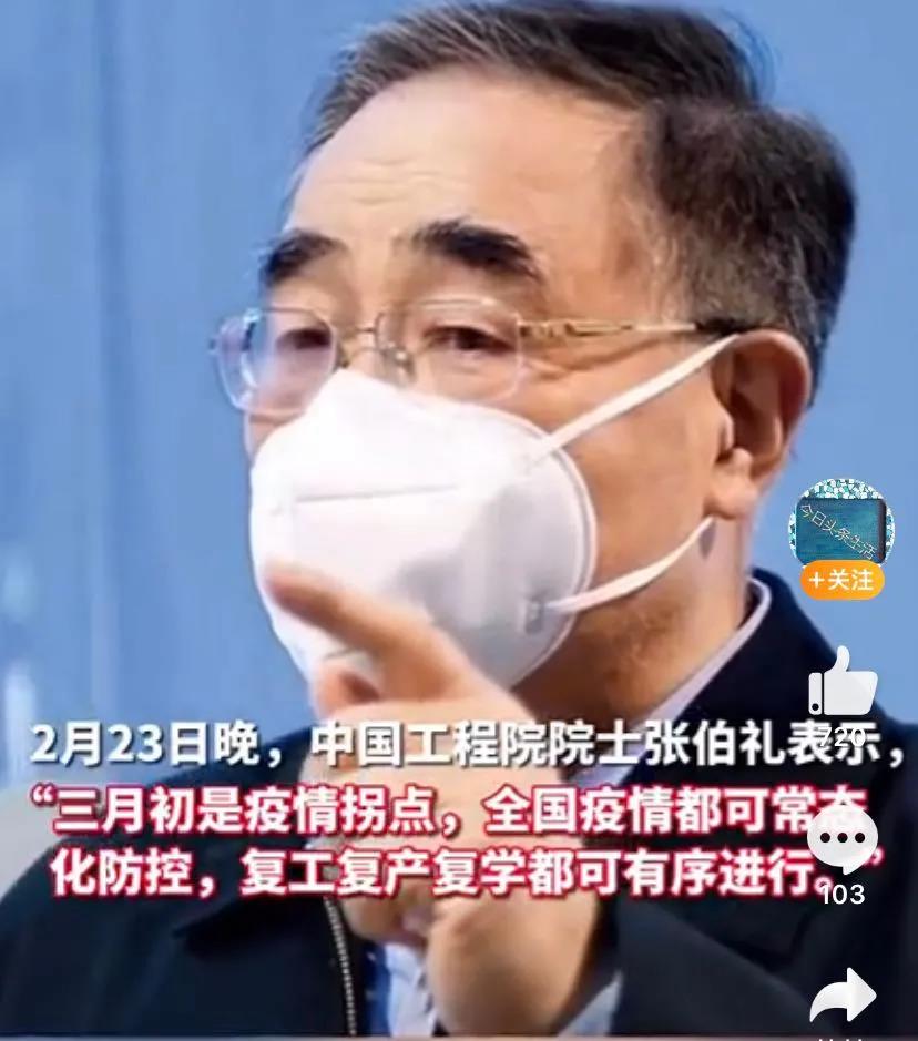 2021年，能否成為餐飲創(chuàng)業(yè)的轉(zhuǎn)運年？