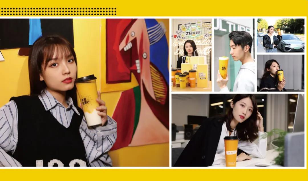 群雄逐鹿，酣戰(zhàn)正激，茶飲“新人”拿什么進擊高地？