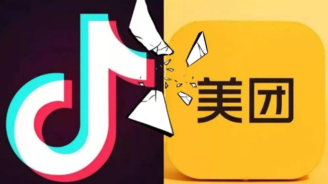 抖音團(tuán)購PK美團(tuán)，正面硬剛，誰更勝一籌？ | 熱評