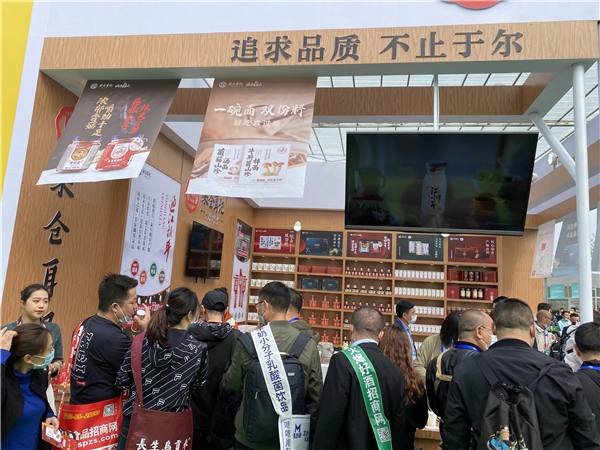 米倉(cāng)耳記江小耳精燉通江銀耳綻放2021成都糖酒會(huì) 備受青睞