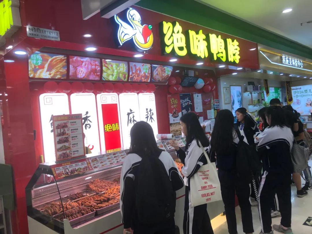 鹵味更朝迭代，鴨子還能穩(wěn)坐第一把交椅嗎？