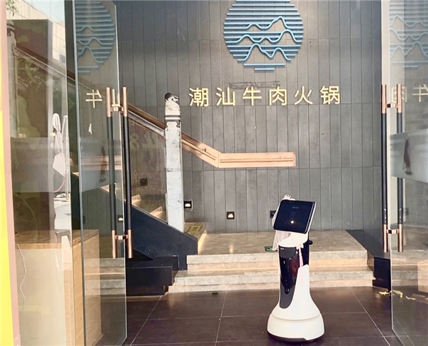 一天新增近10桌顧客，獵豹移動機器人如何助云山曉渡打出獲客組合拳？