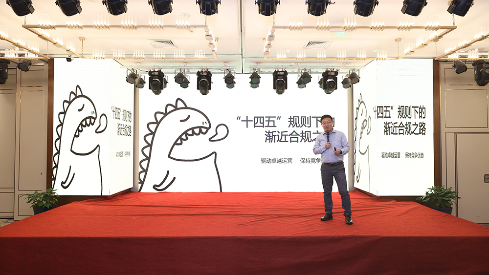 餐飲企業(yè)合規(guī)時代即將到來，嘩啦啦助力企業(yè)精益化勞動力管理