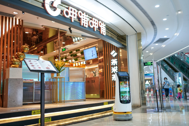 普渡科技新品“葫蘆”，不斷突破應用邊界