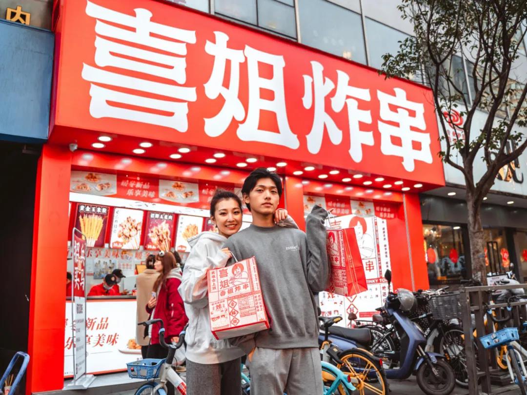 一年多加盟近千家，最火炸串品牌經(jīng)營揭秘！