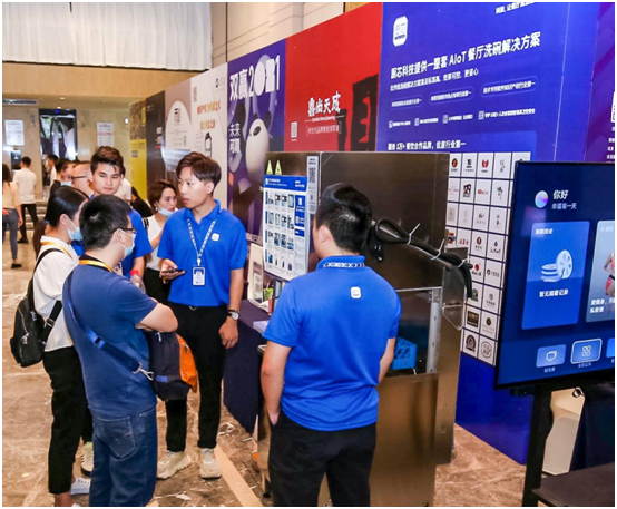 廚芯科技出席中華餐飲雙創(chuàng)論壇，聚焦后疫情時(shí)代餐飲業(yè)智能化解決方案!