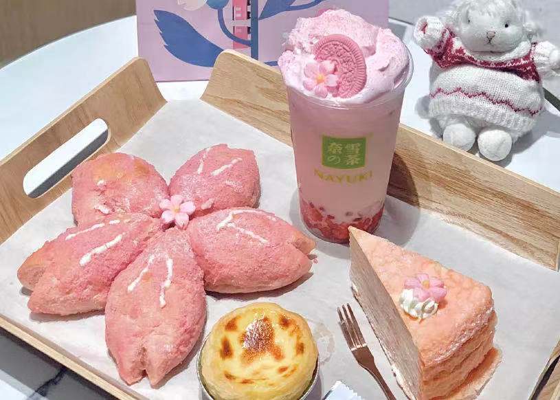 餐飲大事件233期 |海底撈首個(gè)股份獎(jiǎng)勵(lì)計(jì)劃發(fā)布、蜜雪冰城總裁被約談|餐飲界