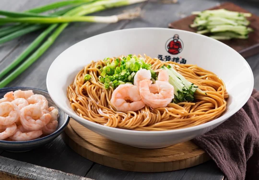 餐飲大事件238期 |廣州餐飲勝利在望、“五爺拌面”獲投3億元、海底撈張勇回應(yīng)股價下跌、喜茶估價600億|餐飲界