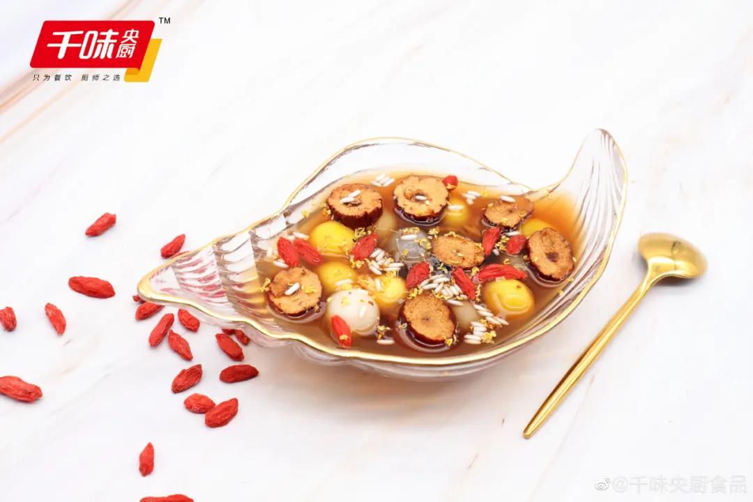 餐飲大事件240期|千味央廚或?qū)_擊速凍供應(yīng)鏈第一股、中石化易捷就餐飲業(yè)務(wù)公開招商、?和府餐飲獲近8億E輪融資|餐飲界