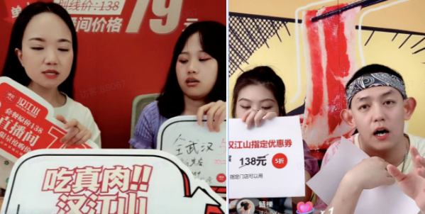 300+成本收獲70000+營業(yè)額，探索餐企營銷的新出路