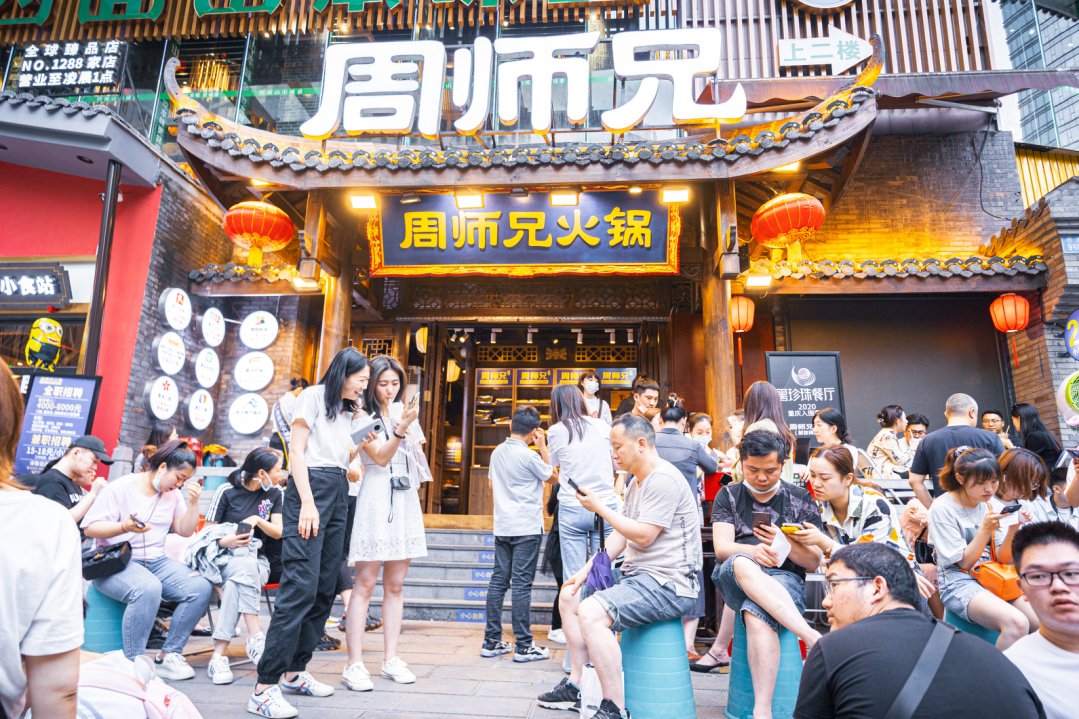 VC終于“殺到”火鍋界：巴奴、周師兄相繼獲億級(jí)融資！