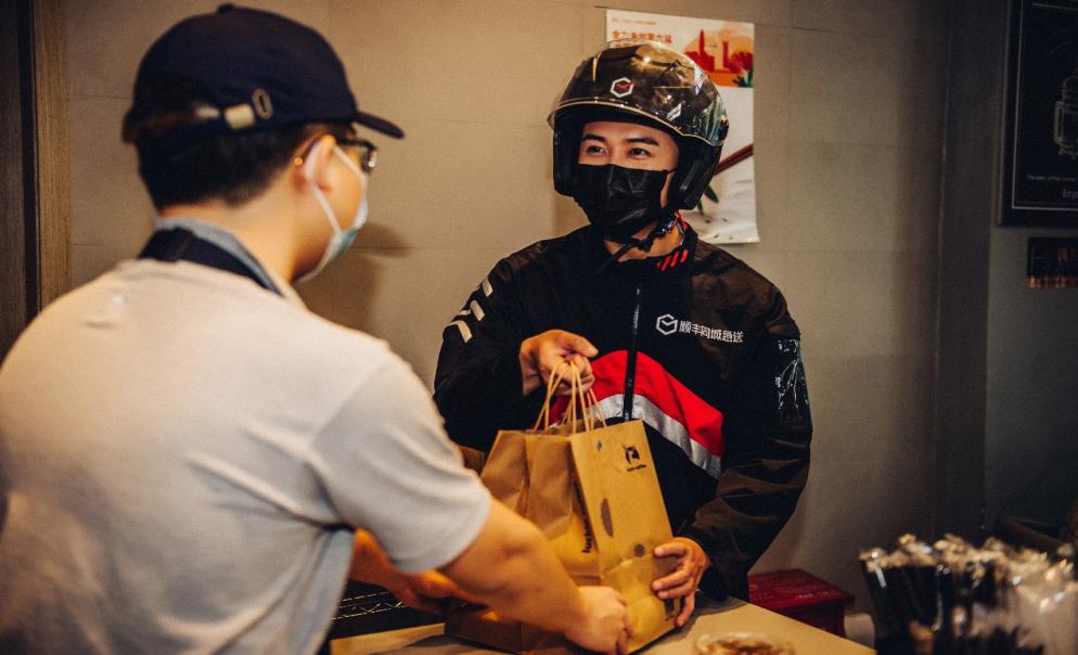  把握“秋天的第一杯奶茶”，順豐同城急送為您帶去滿滿儀式感