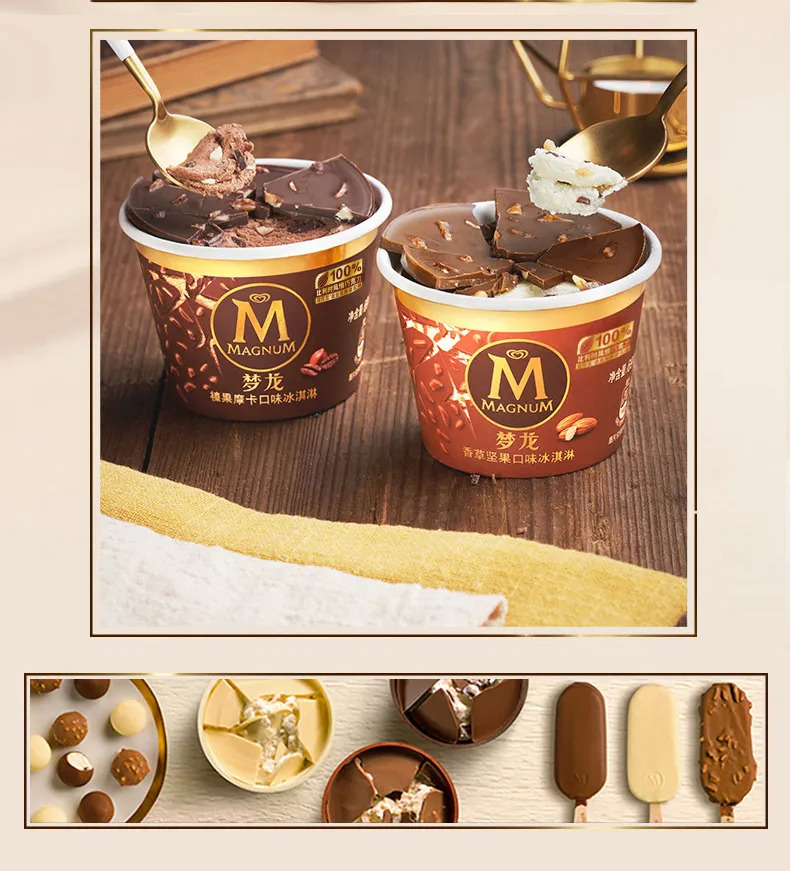 飲品報：即便沒有“雙標(biāo)”，夢龍也正在被年輕人拋棄！|餐飲界