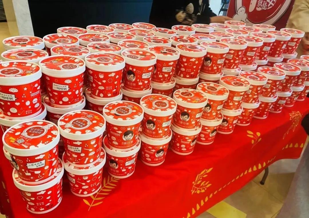 餐飲大事件244期 |風(fēng)投女王徐新殺入鹵味賽道、易捷咖啡上線“一鍵到車”服務(wù)|餐飲界