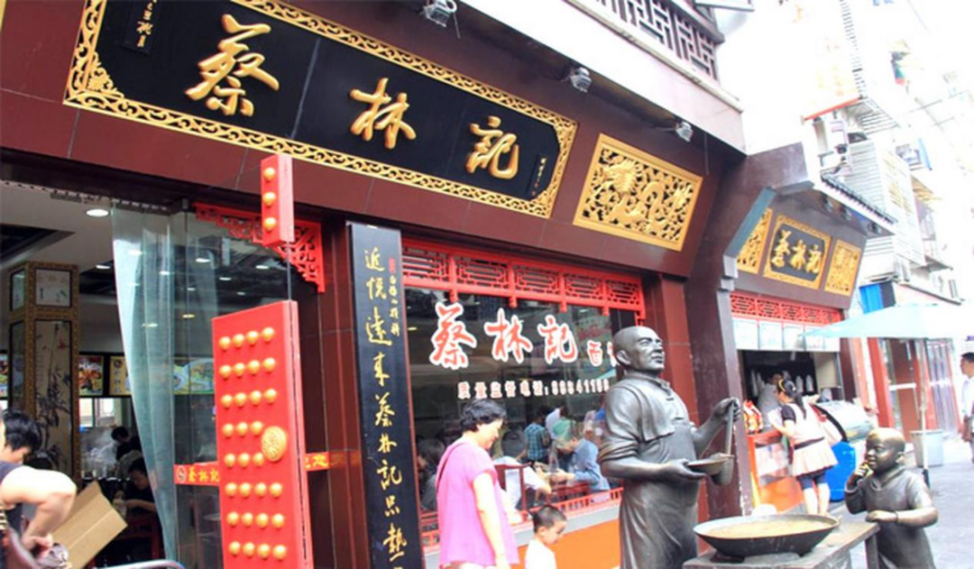 資本為何不愛熱干面？|餐見