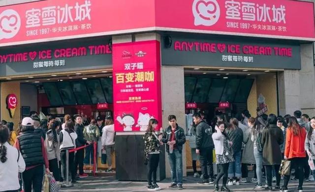 前人踩坑，后人取經(jīng)，我們該如何開好一家茶飲加盟店？|餐飲界