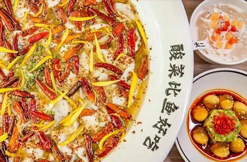 餐飲大事件248期 |千味央廚上市、小罐茶瞄上新茶飲、抖音心動餐廳2021啟動|餐飲界