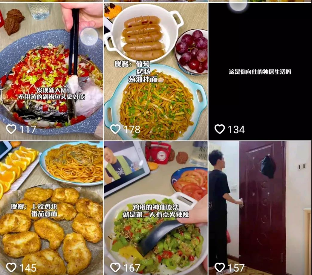 對外賣說再見，年輕人愛上“懶人調料”了？