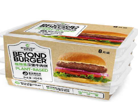 別樣肉客本月起進駐中國山姆會員商店，加速擴大國內零售市場規(guī)模