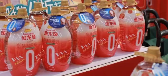 反式脂肪酸危害大？金龍魚零反系列食用油，守護國人的餐桌健康