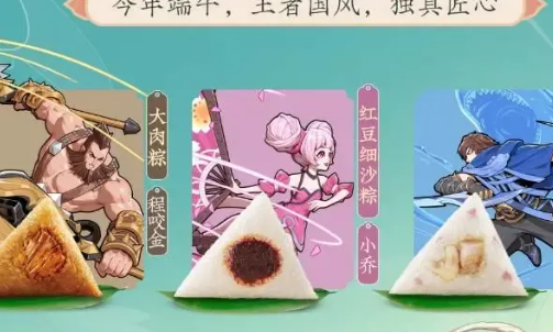 正失去年輕人的老字號，想要翻紅有多拼？