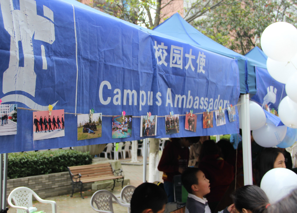 助力餐企開辟招聘新渠道！嘩啦啦推出大內(nèi)微聘校園招聘增值運營方案