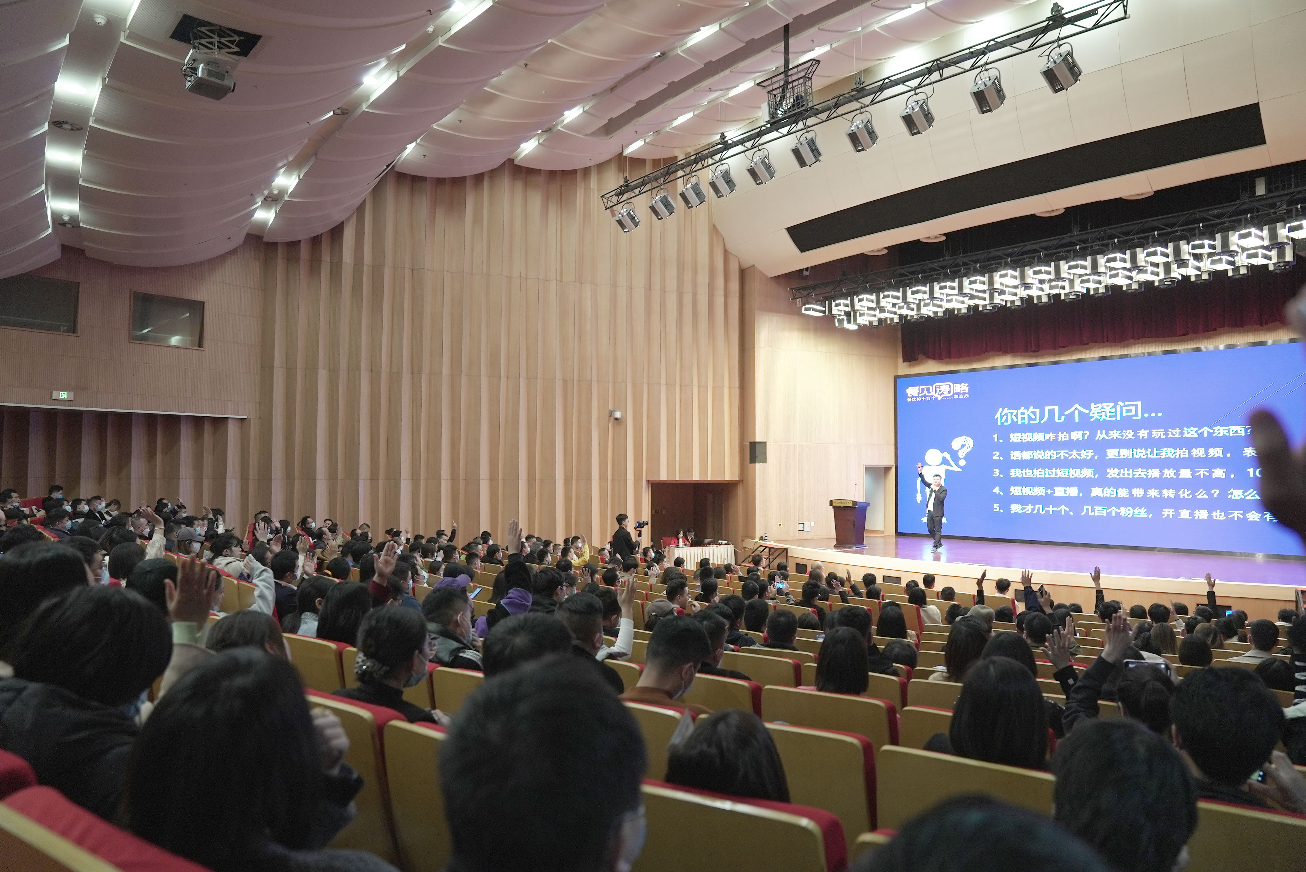 2021中國(guó)餐飲內(nèi)容營(yíng)銷(xiāo)高峰論壇圓滿落幕 打開(kāi)餐飲營(yíng)銷(xiāo)新思路