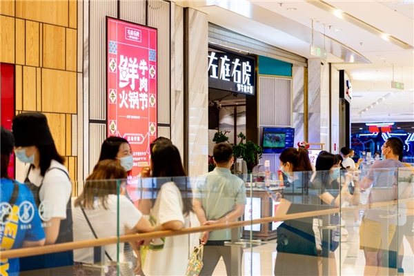 雙十一狂歡在即，餐飲企業(yè)如何自己“造節(jié)”？