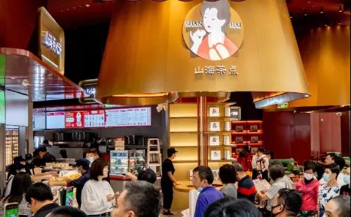 茶飲x漢服、火鍋x啤酒、咖啡x電競，跨界聯名店又有啥新玩法？