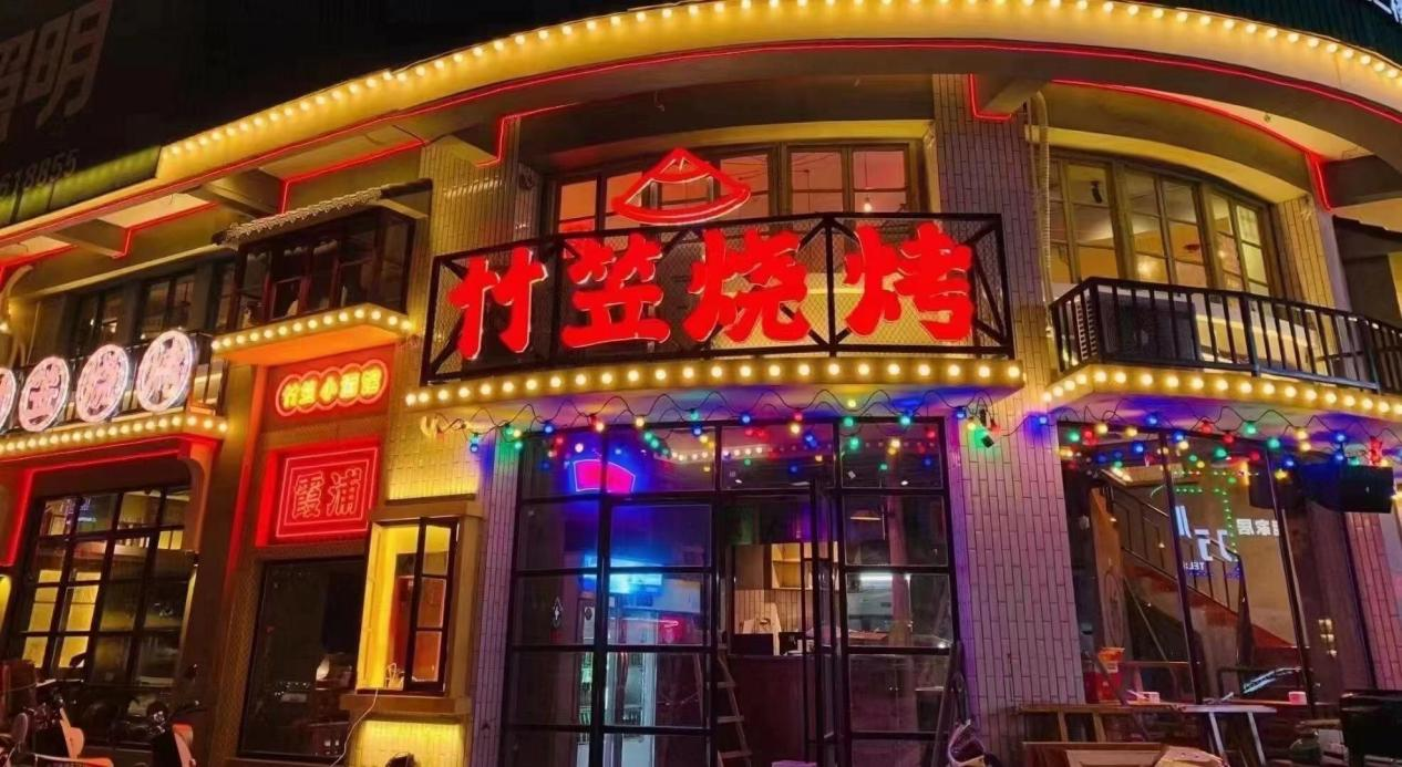 烤度：上線嘩啦啦廚神，減員12人，后廚出餐竟提效15%，員工也更積極