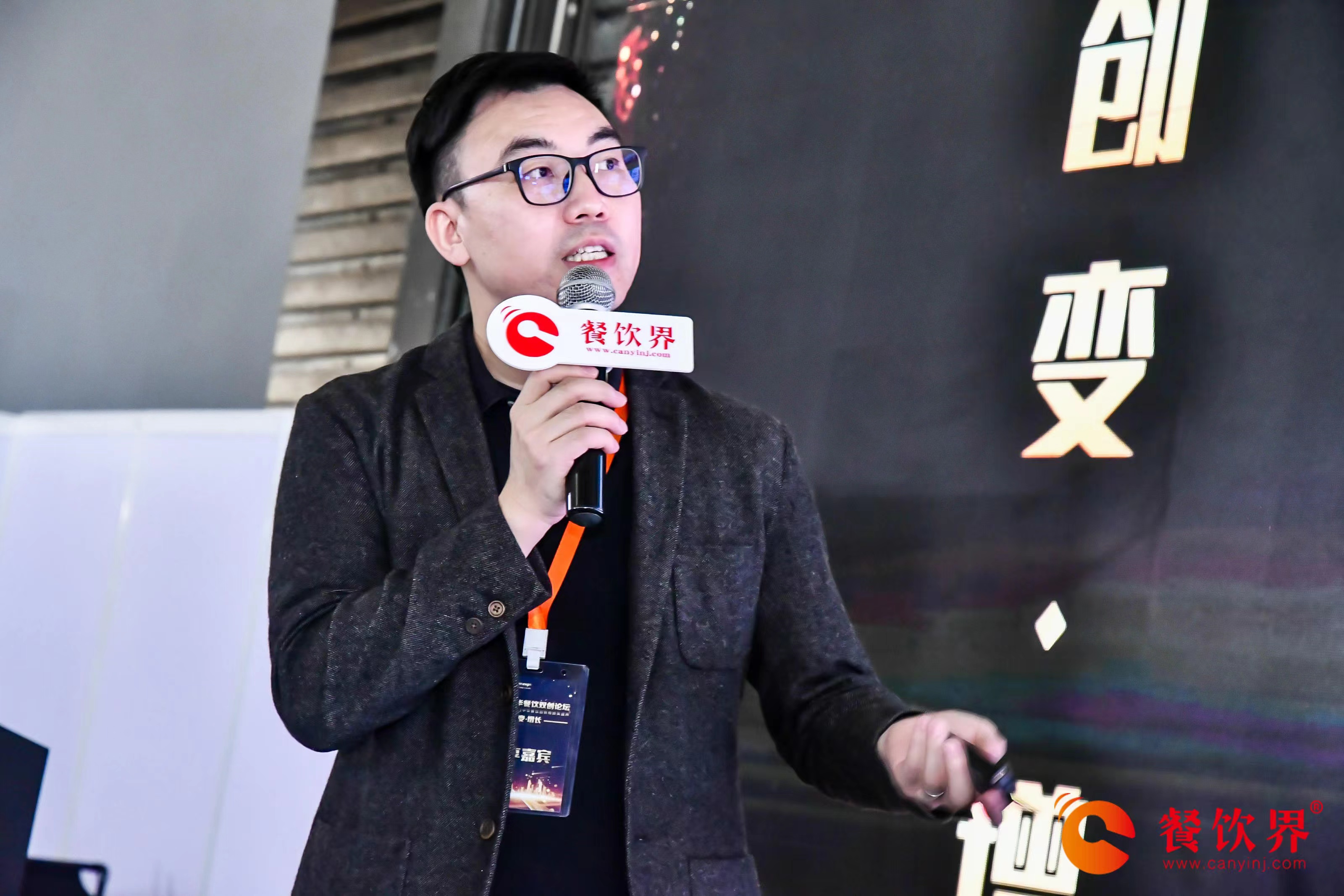 咚咚來客創(chuàng)始人兼CEO黑墻：用好私域流量，帶來超級增長