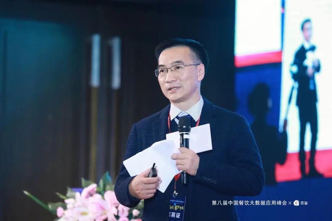 廈門璞真食品創(chuàng)始人潘世朝：數(shù)智尋味，每一味都如數(shù)珍寶 | 分享