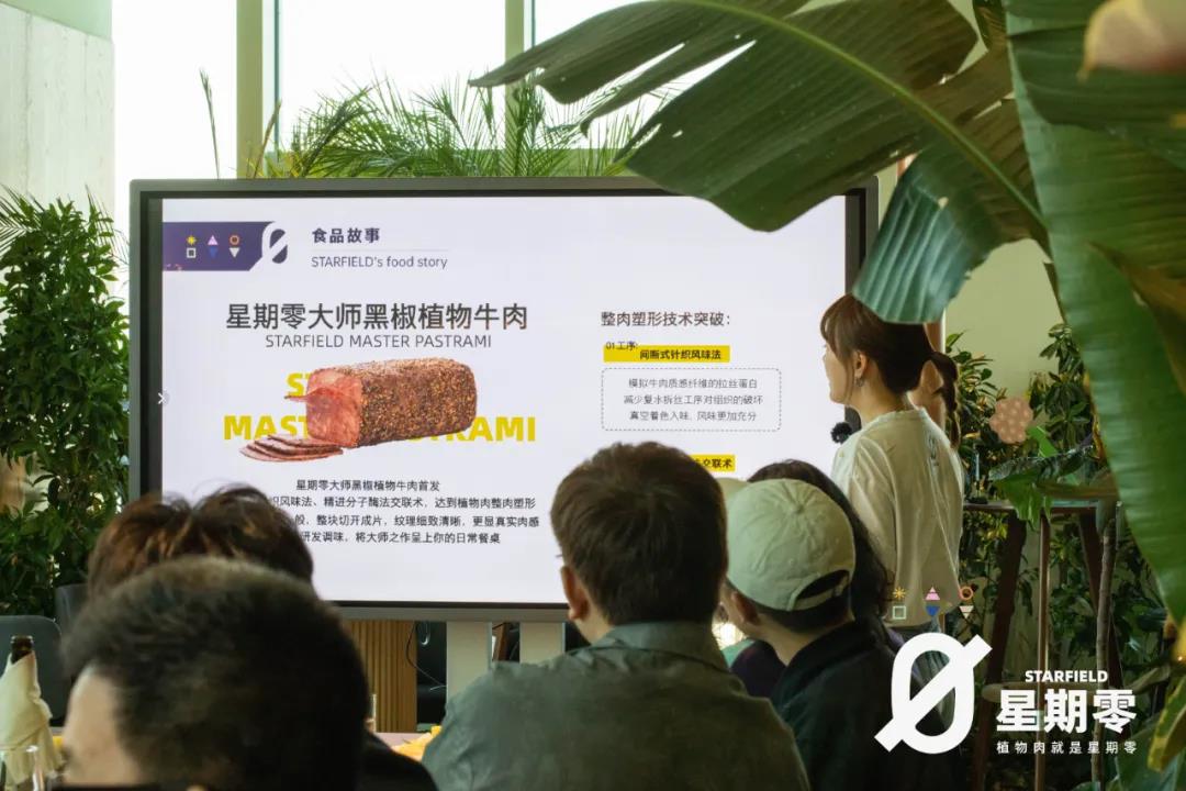 餐飲大事件259期 |大數(shù)據(jù)顯示送餐員平均月薪過萬元、挪瓦咖啡獲2億元B+輪融資、蜜雪冰城起訴抖音網(wǎng)絡(luò)侵權(quán)|餐飲界