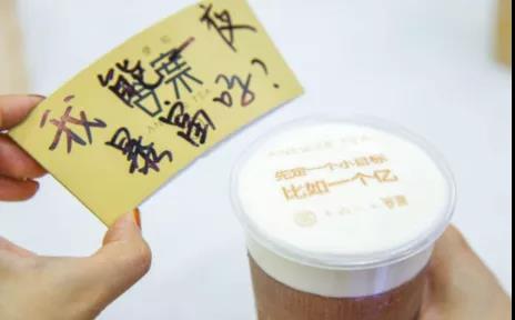 鶴九“吸營銷思維”：好營銷，都是靠“吸”來的！| 下篇