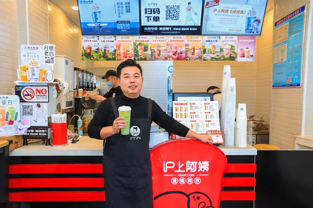 全面接入網(wǎng)商銀行大雁系統(tǒng)，“小店鋪”跑出“大連鎖”