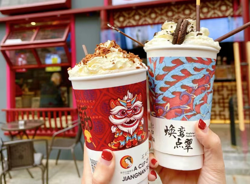 餐飲大事件260期 |2021中華飲品創(chuàng)新大會圓滿成功、茶顏悅色創(chuàng)始人呂良道歉、星巴克承認(rèn)使用過期食材、新元素宣布破產(chǎn)清算|餐飲界