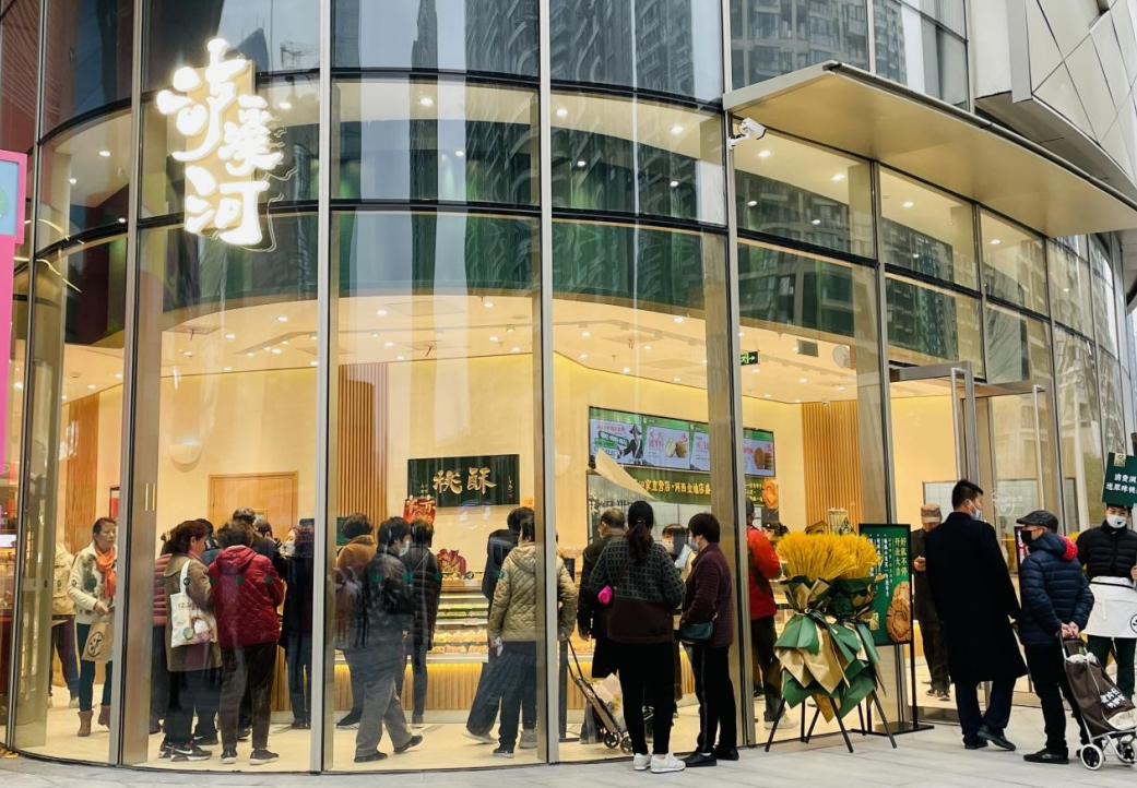 瀘溪河打造“有溫度”的新中式點(diǎn)心，嘩啦啦老板通+助力其智慧化升級(jí)