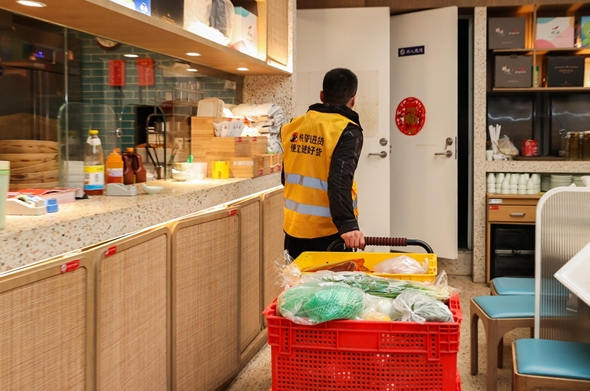 開(kāi)年搶好彩！瓜分廚師專屬百萬(wàn)現(xiàn)金！