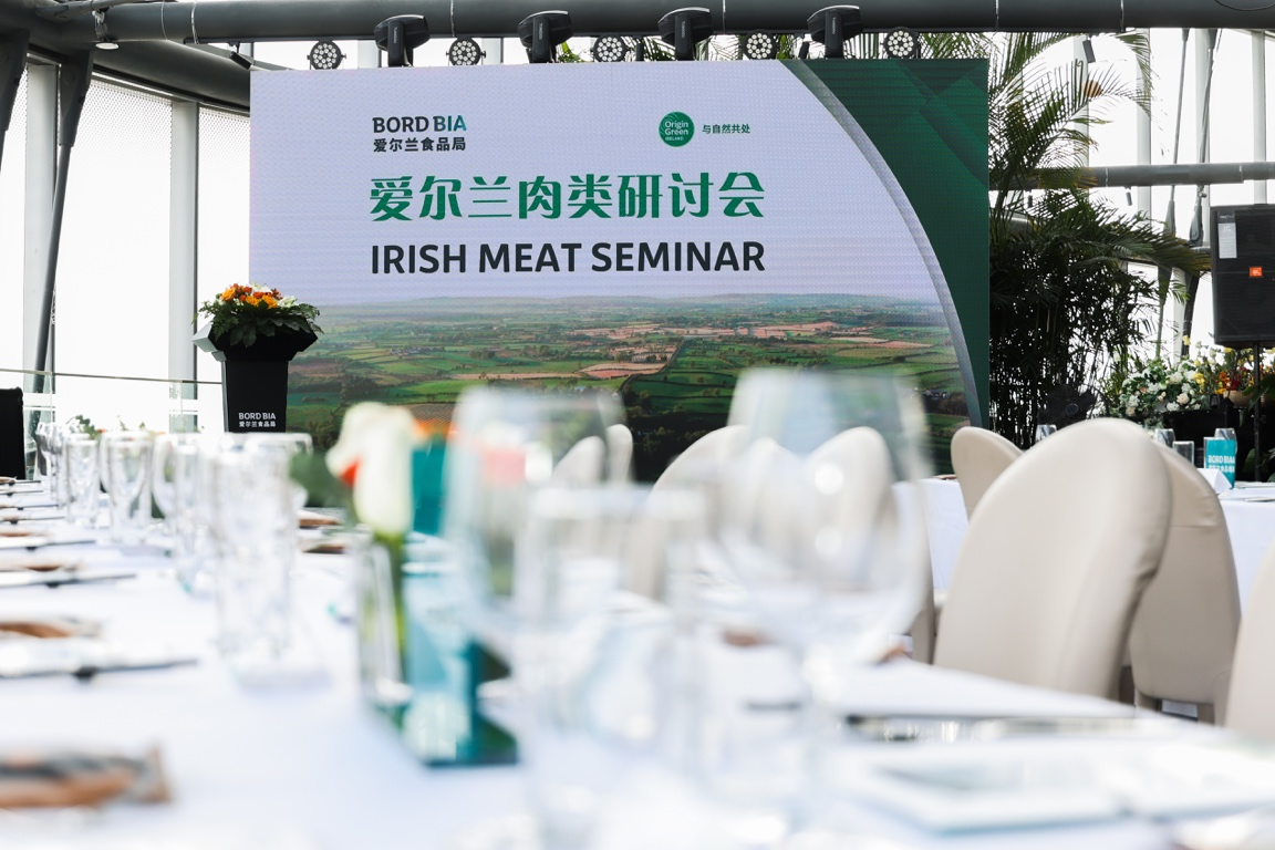 牛羊豬禽齊聚一堂，愛(ài)爾蘭肉類版圖“虎”之欲出