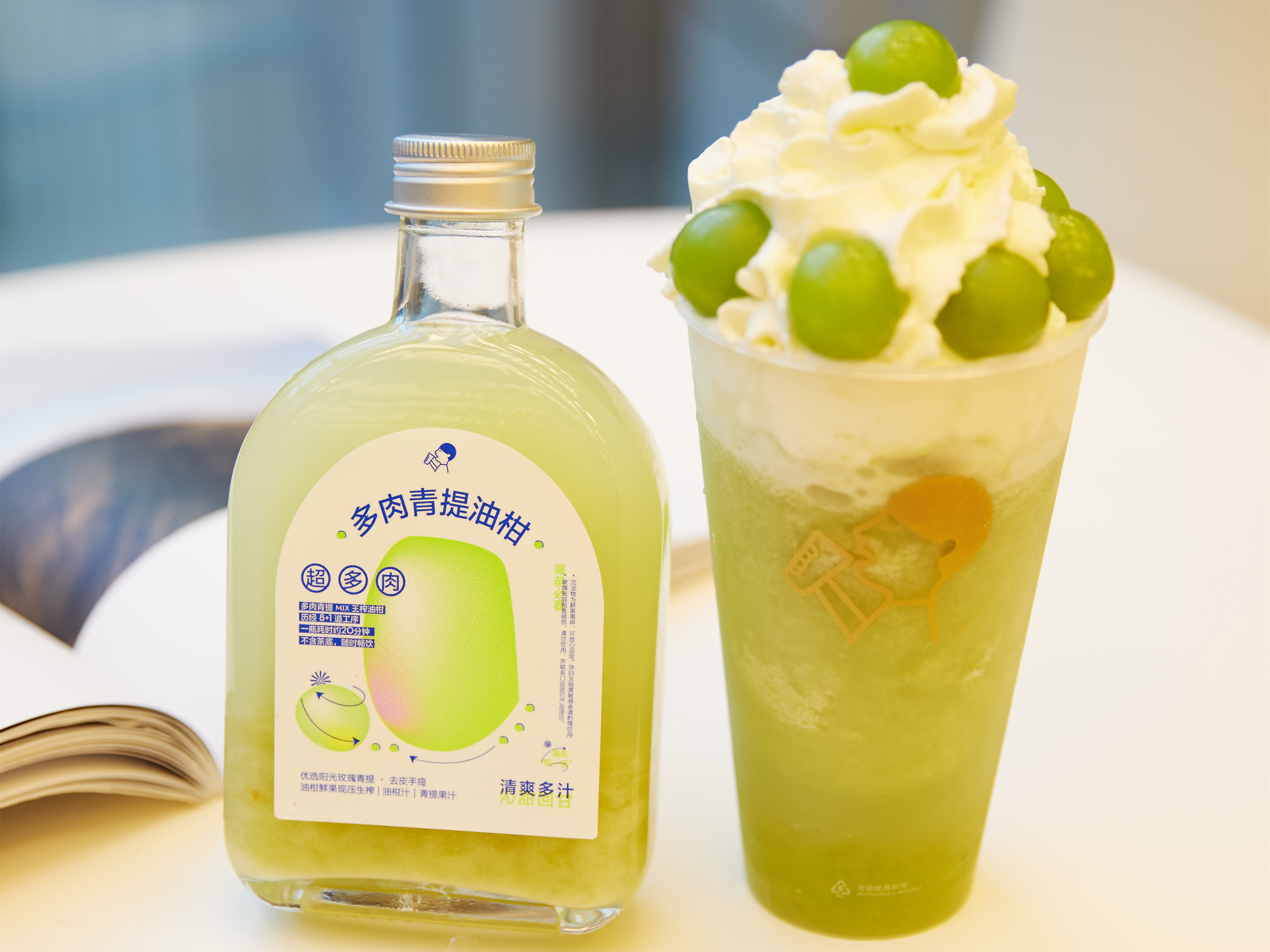 郵局入局咖啡，攪局or玩票？