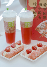 打造專屬草莓園之后，奈雪瞄準了數(shù)字化無土栽培|餐飲界