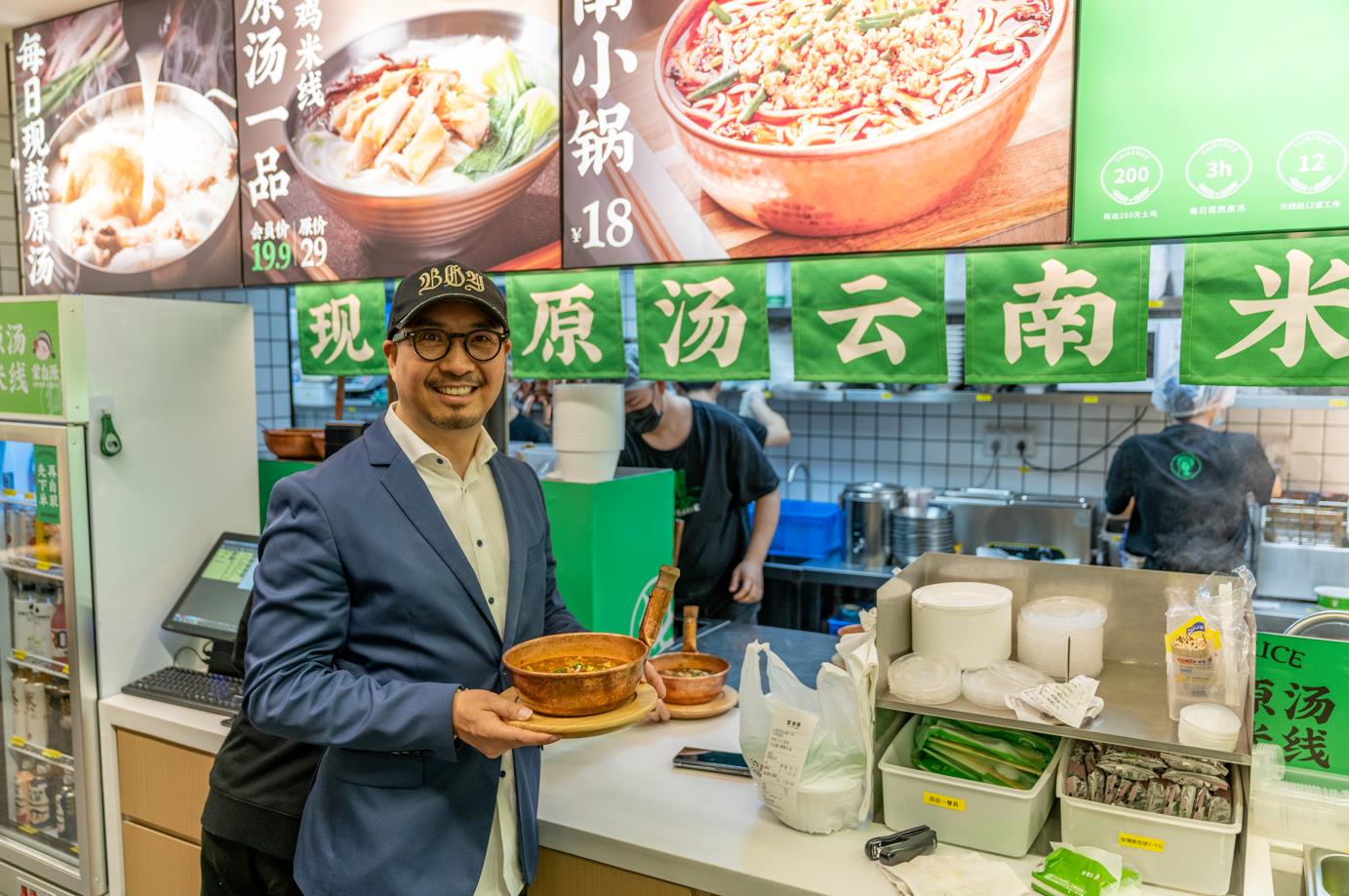 拯救焦慮的餐飲人！“無(wú)憂加盟”為何能吸引百家連鎖品牌加入