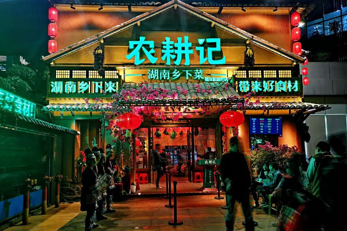 餐飲全場景數(shù)智化運營專家贊趣科技，助力餐飲數(shù)字化增長