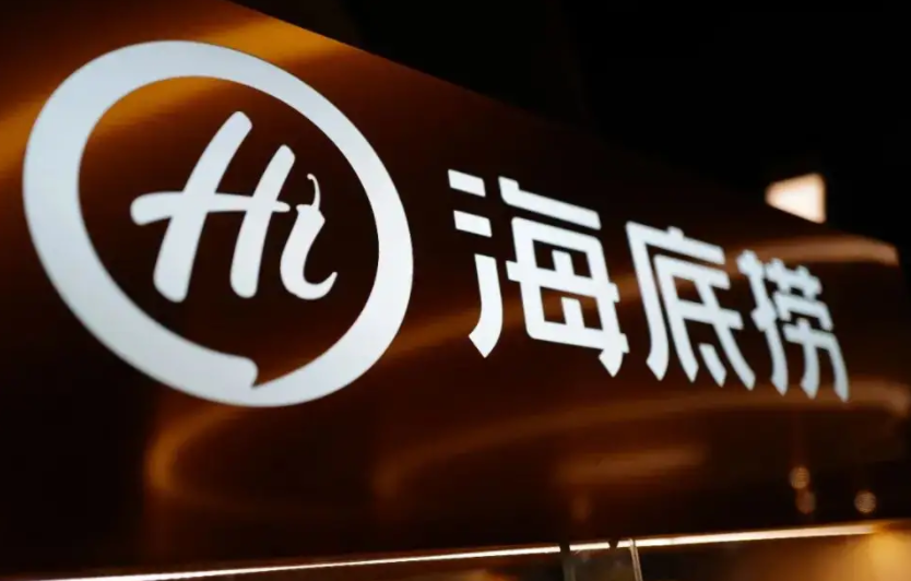 閉店？收縮？火鍋行業(yè)并不悲觀！