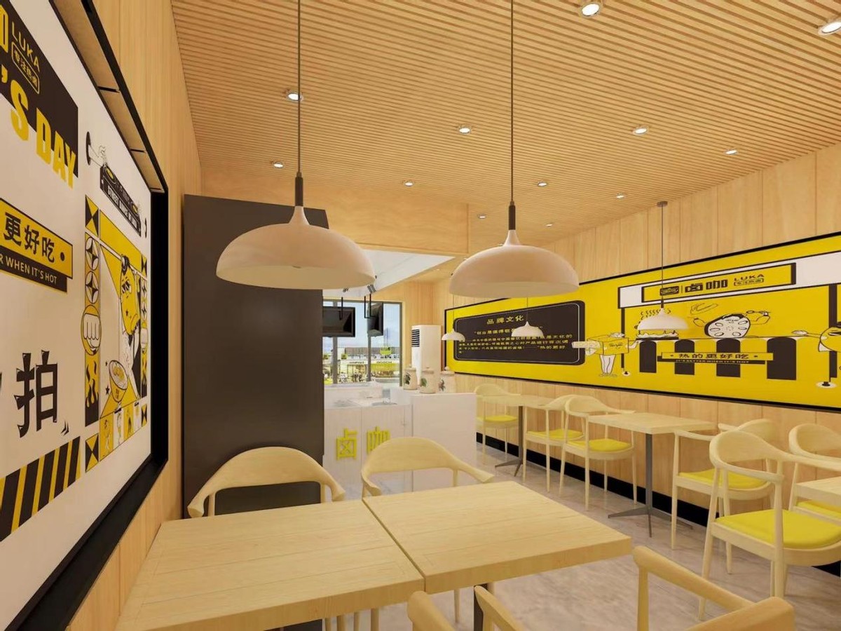 熱鹵品牌宴問鹵咖開啟社區(qū)店新戰(zhàn)略，嘩啦啦助力企業(yè)提升核心競爭力